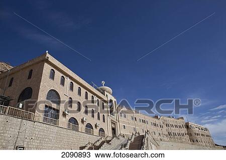 Mar Matti Monastery At Mosul, Iraqi Kurdistan, Iraq View Large Photo Image Stock Image - Mar Matti Monastery At Mosul, Iraqi Kurdistan, Iraq. Fotosearch