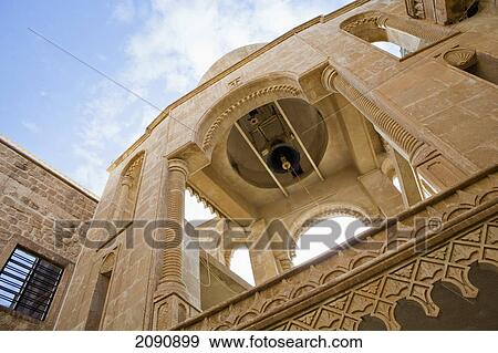 Mar Matti Monastery At Mosul, Iraqi Kurdistan, Iraq View Large Photo Image Stock Photo - Mar Matti Monastery At Mosul, Iraqi Kurdistan, Iraq. Fotosearch