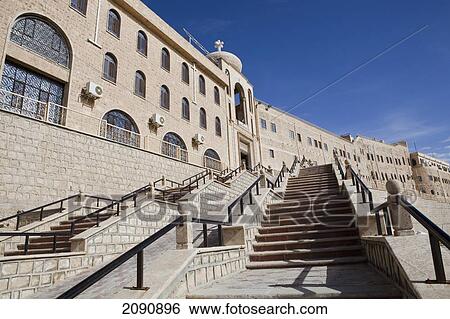 Stock Photograph - Mar Matti Monastery At Mosul, Iraqi Kurdistan, Iraq. Fotosearch