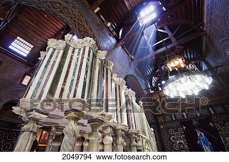 Marble Pulpit In The Church Of The Virgin Mary Or Hanging Church, Cairo, Al Qahirah, Egypt View Large Photo Image Picture - Marble Pulpit In The Church Of The Virgin Mary Or Hanging Church, Cairo, Al Qahirah, Egypt. Fotosearch