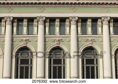 Stock Image - Mariinsky Theatre; St. Petersburg Russia. Fotosearch