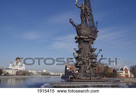 Stock Photography - Marine Monument. Fotosearch