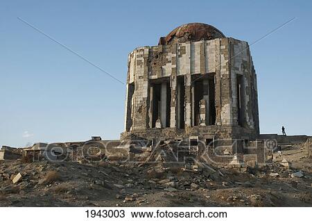 Mausoleum Of King Mohammad Nadir Shah (King Of Afghanistan From 1925 To 1933) On The Tapa Maranjan Ridge In Kabul,, Afghanistan View Large Photo Image Stock Image - Mausoleum Of King Mohammad Nadir Shah (King Of Afghanistan From 1925 To 1933) On The Tapa Maranjan Ridge In Kabul,, Afghanistan. Fotosearch
