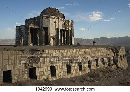 Stock Photo - Mausoleum Of King Mohammad Nadir Shah (King Of Afghanistan From 1925 To 1933) On The Tapa Maranjan Ridge In Kabul,, Afghanistan. Fotosearch