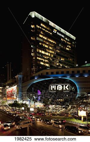 Stock Photography - Mbk Centre And Traffic At Night; Bangkok Thailand. Fotosearch