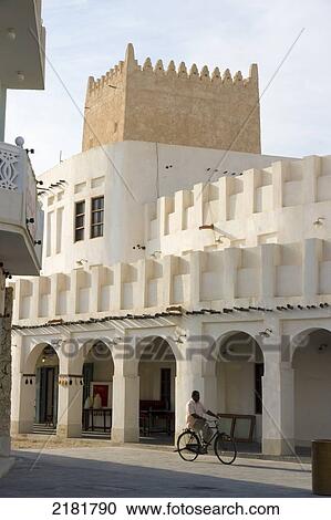 Stock Image - Middle east, Qatar, Doha fort. Fotosearch