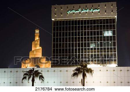 Middle east, Qatar, Doha, Islamic center tower View Large Photo Image Picture - Middle east, Qatar, Doha, Islamic center tower. Fotosearch