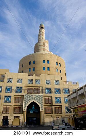 Stock Image - Middle east, Qatar, Doha, Islamic center tower. Fotosearch