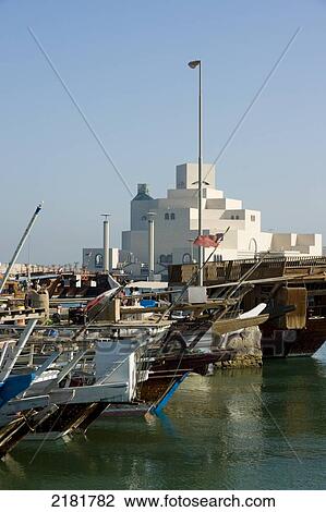 Stock Image - Middle east, Qatar, Doha museum of Islamic arts. Fotosearch