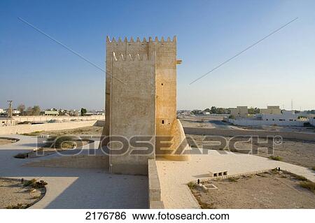Middle east, Qatar, Umm Salal Mohammed fort View Large Photo Image Stock Photograph - Middle east, Qatar, Umm Salal Mohammed fort. Fotosearch