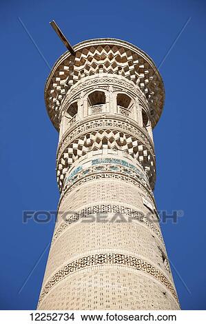 Picture - Minaret, Vabkent, near Bukhara; Uzbekistan. Fotosearch