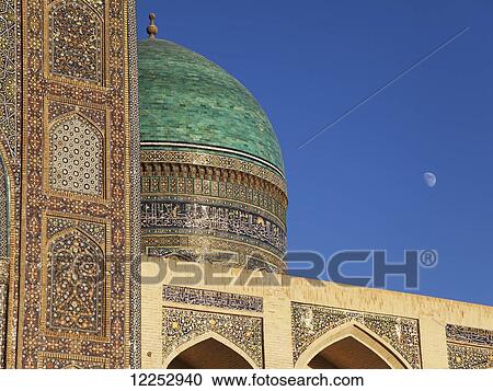 Mir-I-Arab Madrassah, Poi Kalon complex, Old Town; Bukhara, Uzbekistan View Large Photo Image Stock Image - Mir-I-Arab Madrassah, Poi Kalon complex, Old Town; Bukhara, Uzbekistan. Fotosearch