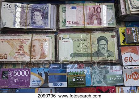 Stock Photograph - Money Changers Stall In Erbil, Iraqi Kurdistan, Iraq. Fotosearch