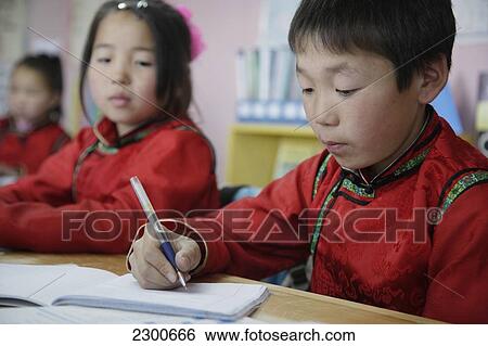 Stock Photograph - Mongolia, A School And Home For Orphans And Abandoned Children; Ulaan Baatar, Children In Class At Lotus Centre. Fotosearch