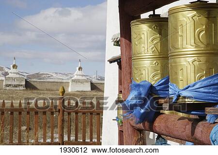 Stock Image - Mongolia, Erdene Zuu Monastery; Kharkhorin. Fotosearch