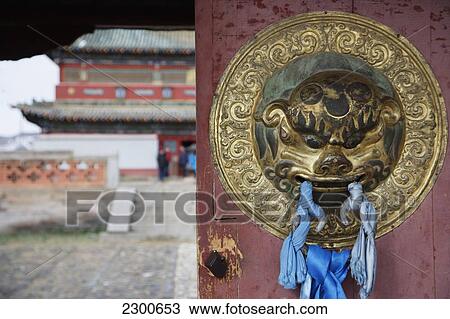 Stock Image - Mongolia, Erdene Zuu Monastery; Kharkhorin, Temple. Fotosearch