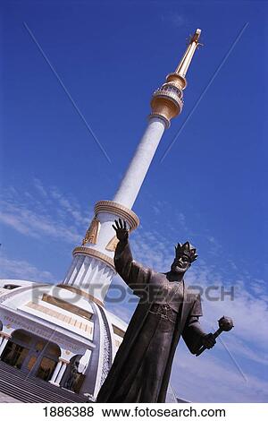 Stock Photo - Monument Of Independence. Fotosearch