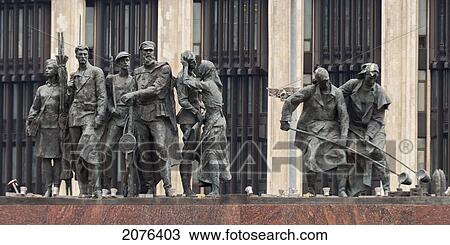 Stock Image - Monument To The Heroic Defenders Of Leningrad; St. Petersburg Russia. Fotosearch