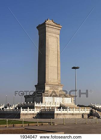 Stock Photo - Monument To The People's Heroes In Tiananmen Square; Beijing, China. Fotosearch
