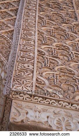Stock Image - Morocco, Saadian Tombs; Marrakech, islamic traditional engravings, Column elaborately decorated. Fotosearch