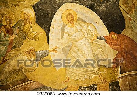 Stock Image - Mosaic Of Christ In Chora Church; Istanbul, Turkey. Fotosearch