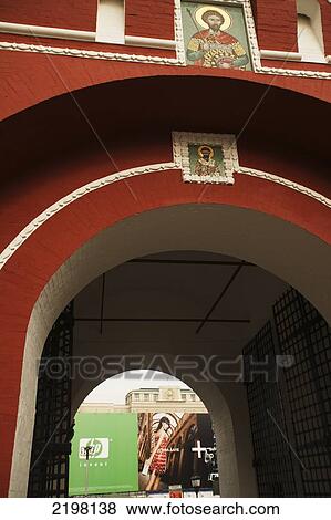 Stock Photo - Moscow, Russia Red Square. Fotosearch