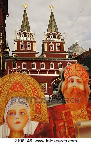 Moscow, Russia Red Square View Large Photo Image Stock Photograph - Moscow, Russia Red Square. Fotosearch