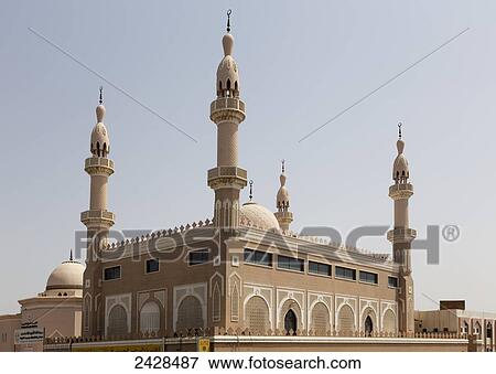Mosque; Dubai, United Arab Emirates View Large Photo Image Stock Photo - Mosque; Dubai, United Arab Emirates. Fotosearch