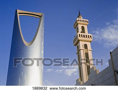 Mosque Minaret Next To Kingdom Centre Tower, Low Angle View View Large Photo Image Stock Image - Mosque Minaret Next To Kingdom Centre Tower, Low Angle View. Fotosearch
