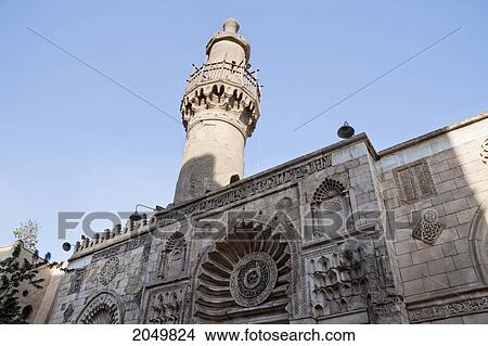 Picture - Mosque Of Al-Aqmar, Cairo, Al Qahirah, Egypt. Fotosearch