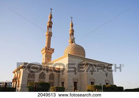 Stock Image - Mosque Of Hamza, Suez, South Sinai, Egypt. Fotosearch