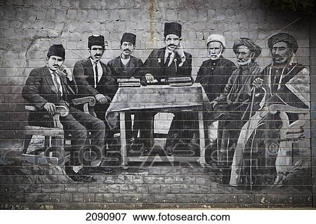 Mural Of Famous Kurdish People, Sulaymaniyah, Iraqi Kurdistan, Iraq View Large Photo Image Stock Photo - Mural Of Famous Kurdish People, Sulaymaniyah, Iraqi Kurdistan, Iraq. Fotosearch