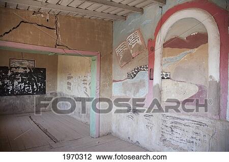 Stock Image - Murals Carved By Political Prisoners On The Walls Of The Evangelical Church In A Pavilion At Office Chacabuco, Chile, Antofagasta. Fotosearch
