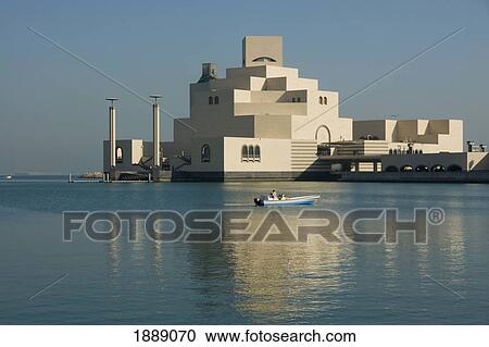 Museum Of Islamic Art. View Large Photo Image Stock Image - Museum Of Islamic Art.. Fotosearch
