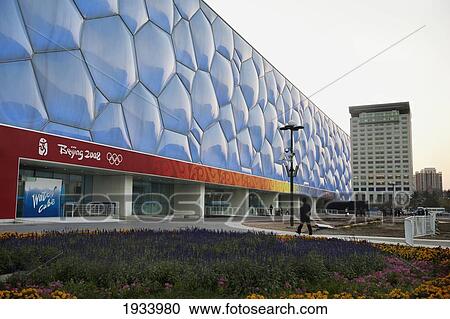 National Aquatics Center Built For 2008 Summer Olympics; Beijing, China View Large Photo Image Stock Image - National Aquatics Center Built For 2008 Summer Olympics; Beijing, China. Fotosearch