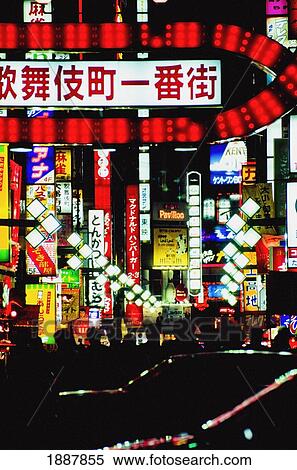 Neon Signs Over Busy Street At Night View Large Photo Image Stock Photography - Neon Signs Over Busy Street At Night. Fotosearch