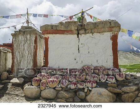 Stock Photography - Nepal, Upper Mustang, View of Chortens; Lo Manthang. Fotosearch