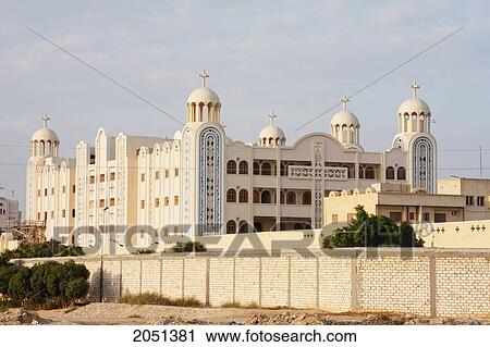 Stock Image - New Buildings Of St. Mina Monastery In Mariut, Egypt. Fotosearch