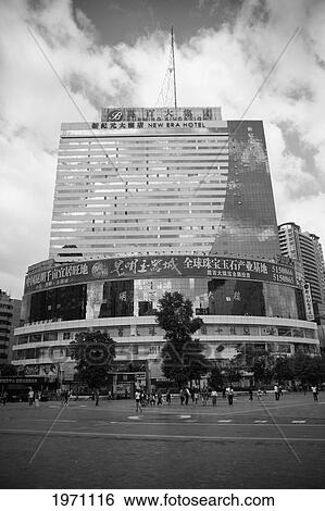 New Era Hotel; Kunming Yunnan China View Large Photo Image Stock Photograph - New Era Hotel; Kunming Yunnan China. Fotosearch