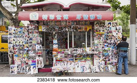 Newspaper stand; Shanghai, China View Large Photo Image Stock Photo - Newspaper stand; Shanghai, China. Fotosearch