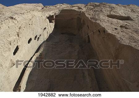 Stock Image - Niche Of The Small Buddha (38 Meters - Destroyed By The Taliban In 2001) In Bamiyan, Bamian Province, Afghanistan. Fotosearch