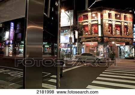 Stock Photo - Night Scene, Taipei, Taiwan, 2008. Fotosearch