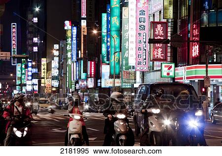 Night Scene, Taipei, Taiwan, 2008 View Large Photo Image Stock Photography - Night Scene, Taipei, Taiwan, 2008. Fotosearch