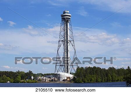 Stock Image - Observation Tower At La Cite De L'energie Tower Theme Park; Trois Rivieres Quebec Canada. Fotosearch