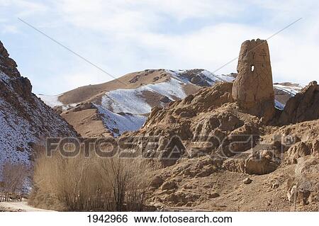 Old Watchtower In The Shahidan Valley, Bamian Province, Afghanistan View Large Photo Image Stock Photograph - Old Watchtower In The Shahidan Valley, Bamian Province, Afghanistan. Fotosearch