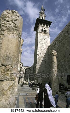 Stock Image - Omayyad Mosque. Fotosearch