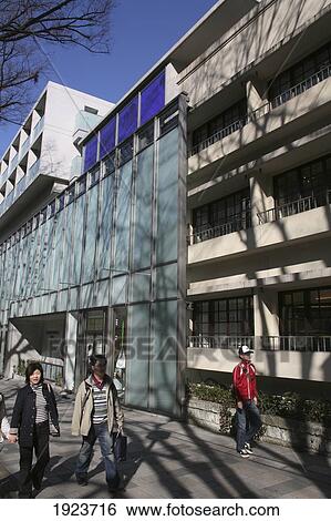 Omotesando Hills, Tokyo, Japan View Large Photo Image Stock Photograph - Omotesando Hills, Tokyo, Japan. Fotosearch