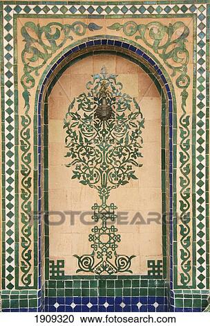 Stock Image - Ornate Tiled Fountain, Marrakech (Marrakesh), Morocco. Fotosearch