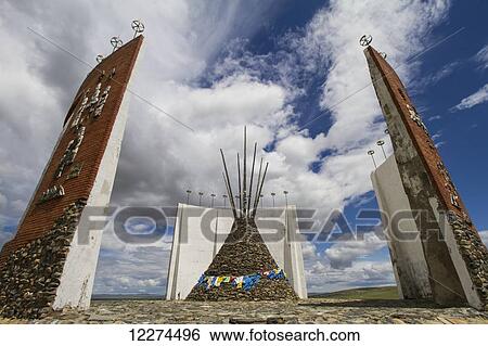 Stock Photograph - Ovoo with prayer flags in the Great Imperial Map Monument, Kharkhorin (Karakorum),? vÃƒÆ’Ã‚Â·rkhangai Province, Mongolia. Fotosearch
