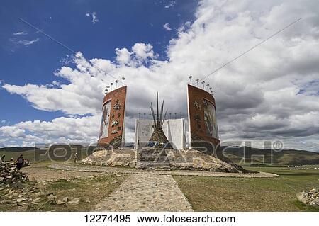 Ovoo with prayer flags in the Great Imperial Map Monument, Kharkhorin (Karakorum),? v÷rkhangai Province, Mongolia View Large Photo Image Stock Photography - Ovoo with prayer flags in the Great Imperial Map Monument, Kharkhorin (Karakorum),? v÷rkhangai Province, Mongolia. Fotosearch